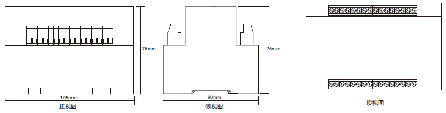 RWY-D电压继电器尺寸