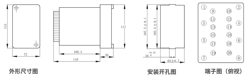 JZS-7/2216板后接线外形尺寸和安装尺寸图
