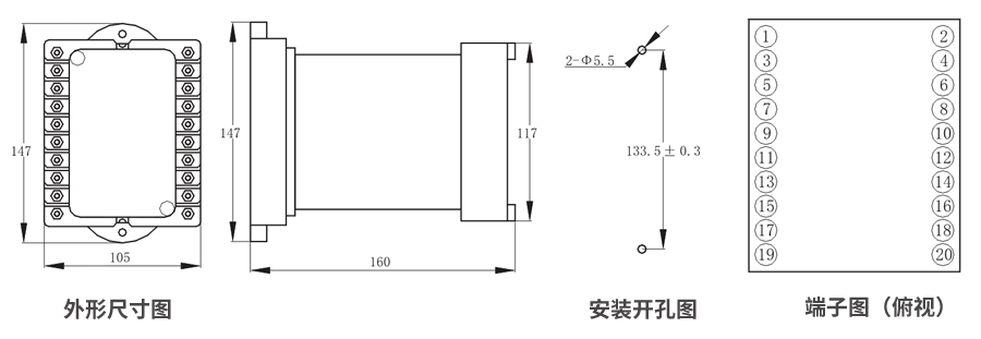 JZS-7/2216凸出式板前接线外形尺寸和安装尺寸图