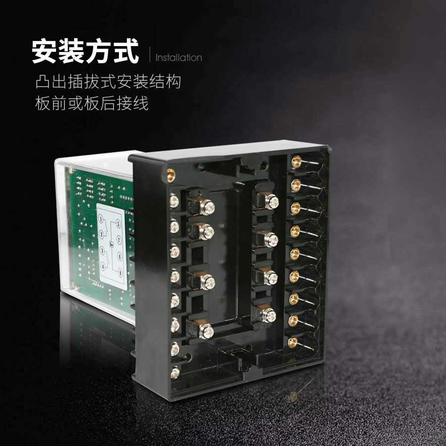 JZ-S/322凸出式固定安装结构